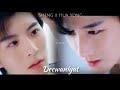 Sheng X Hua Yong Deewaniyat ABO DESIRE MV