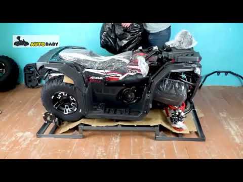 електроквадроцикл Profi AT200L