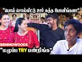 குட்டி பாப்பாவா நானா Son Interviews Gayathri Yuvraaj