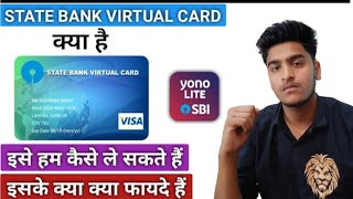 How To Create Sbi Virtual Card / State Bank Virtual Card Apply Online
