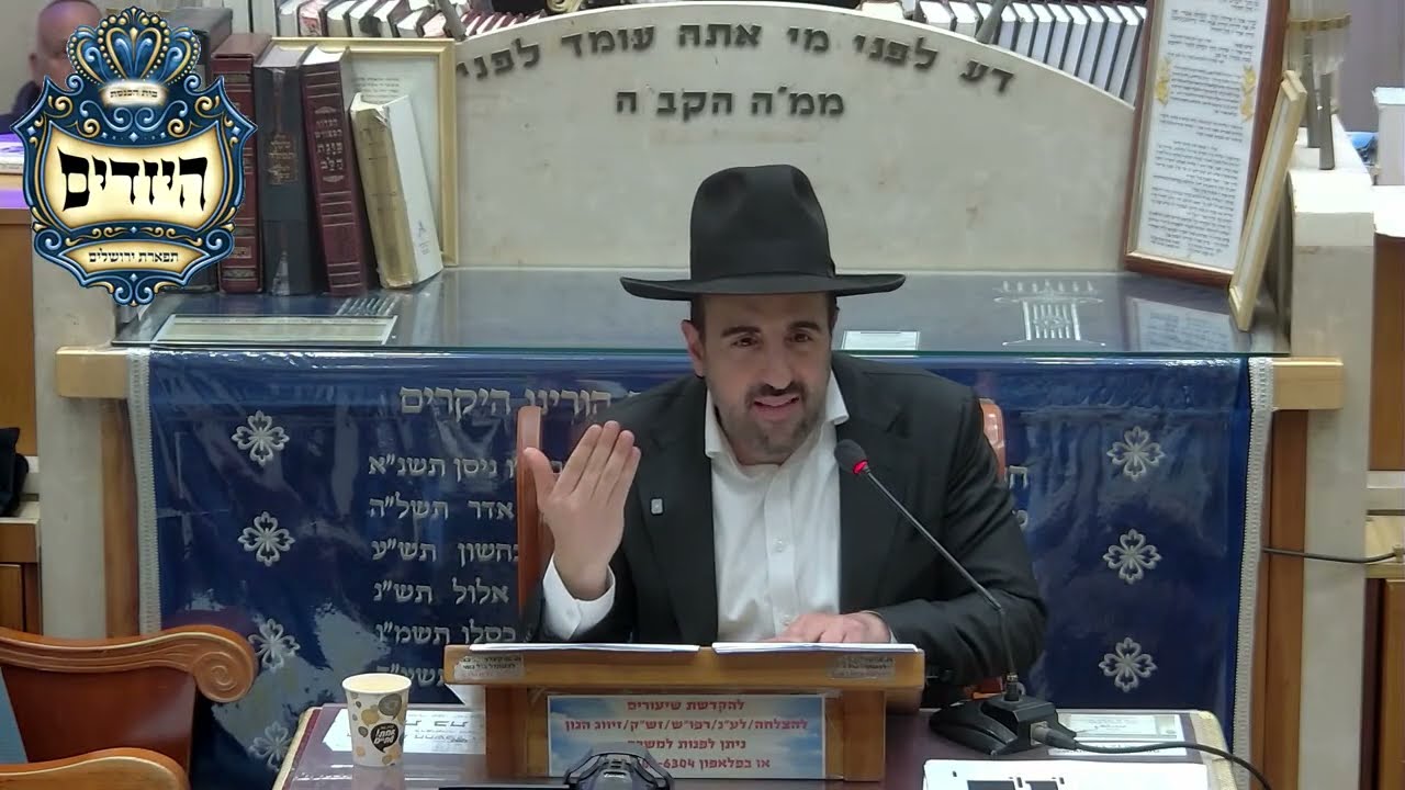 הרב מאיר אליהו  •  קורונה !!! היה או לא היה ?