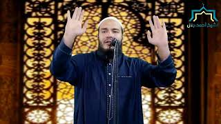 صورة التحذير من الدين | #خطبة_الجمعة | د . أحمد جلال