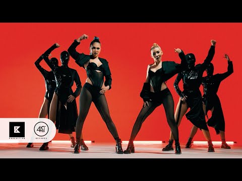 NS - Don Don (Official Music Video)