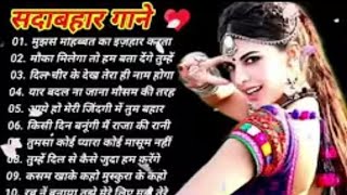 Download lagu 90 S Old Hindi Songs❤️🩹90s Love SongUdit😍 Narayan Alka Yagnik KumarSanu🥰 Hindi Jukebox Songs#90s mp3 Download lagu 90 S Old Hindi Songs❤️🩹90s Love SongUdit😍 Narayan Alka Yagnik KumarSanu🥰 Hindi Jukebox Songs#90s mp3