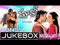 Maaro Telugu Movie Songs Jukebox Nithin Meera Chopra