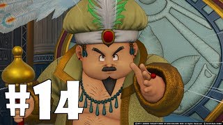 #14 子煩悩フィルター分厚すぎるでしょ【ドラクエ11実況】