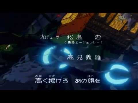 Captain Harlock / Albator - Opening | Space Pirate Captain Harlock Opening | Japanese Opening
