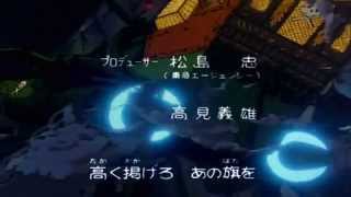 Captain Harlock / Albator - Opening | Space Pirate Captain Harlock Opening | Japanese Opening