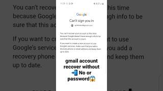 How To Recover Gmail Account Without 📲 No Or Password😱 #viral #shorts