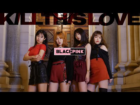 [Archery Star] BLACKPINK 블랙핑크 - Kill This Love | Dance Cover 커버댄스 | Australia