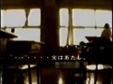 最終兵器彼女 CM