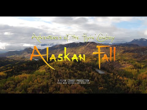 AIS (Aerial Image Systems) video