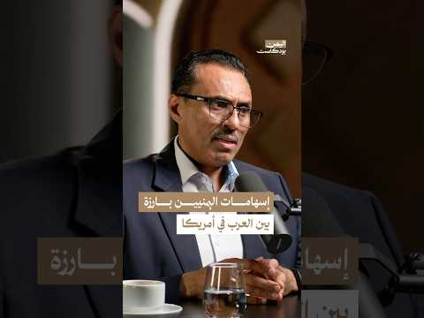 Yemeni Windows Media