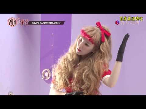 【百度姜涩琪吧中字】Red Velvet Dumb Dumb MV拍摄花絮