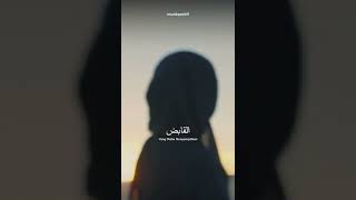 Download lagu 99 Asmaul Husna by Alfina Nindiyani mp3 Download lagu 99 Asmaul Husna by Alfina Nindiyani mp3