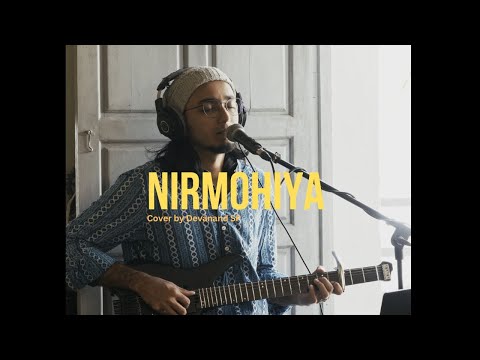 Nirmohiya | Cover by Devanand SP | Bandish Bandits S2