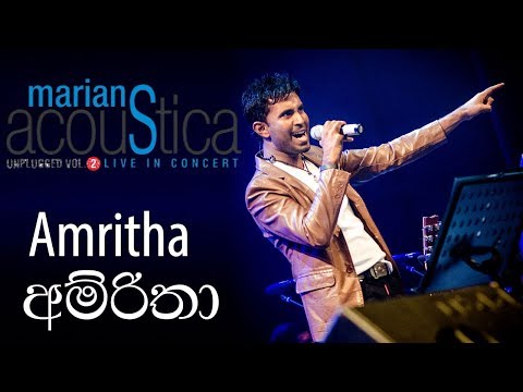 Amritha (අම්රිතා ) - MARIANS Acousitca Concert