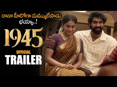 Rana Daggubati 1945 Telugu Movie..