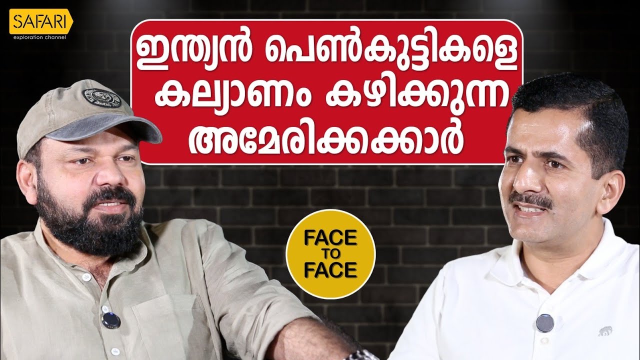 FACE TO FACE | BINOY JOSEPH PART 03 | SANTHOSH GEORGE KULANGARA | SAFARI TV
