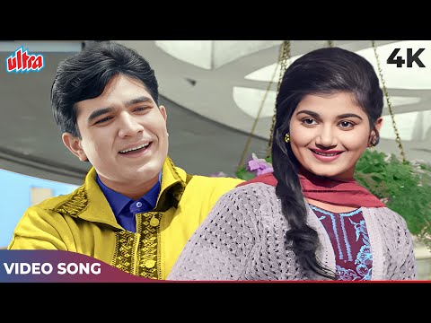 Shola Ulfat Ka Bhadka Ke 4K Song in COLOR | Mohammed Rafi, Asha Bhosle | Rajesh Khanna | Aurat 1967