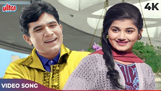 Download lagu Shola Ulfat Ka Bhadka Ke 4K Song in COLOR | Mohammed Rafi, Asha Bhosle | Rajesh Khanna | Aurat 1967 mp3
