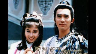 Download lagu Dragon Slayer Sword 1986 - Thio Buki & Tio Beng mp3 Download lagu Dragon Slayer Sword 1986 - Thio Buki & Tio Beng mp3