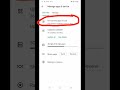 How To Check Harmful App Shorts Youtubeshorts Harmful