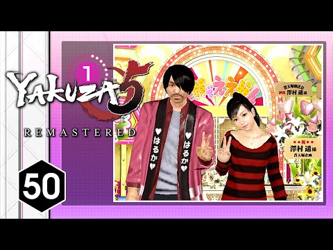 Yakuza 5: Episode 50: Idol Jobs!