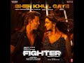 FIGHTER: Sher Khul Gaye (Full Video) Hrithik, Deepika, Vishal-Sheykhar, Benny, Shilpa, Kumaar