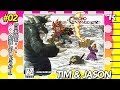 Tim Teaches Jason Japanese: CHRONO TRIGGER (#02)