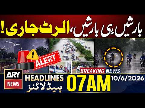 Heavy Rains Alert Issued! | ARY News 7 AM Headlines | 10th June 26