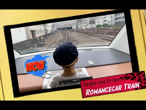 Sodko and Erdemka Traveled Romancecar The Express Train Bound For Shinjuku, Tokyo.