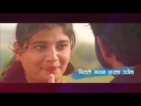 गोडी मधाची चाखली - बबन (बोल) मराठी song/ New Godi madhachi chakhali - Baban (Lyrics) Marathi song