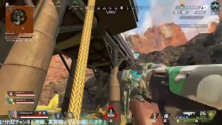 【Apex】3戦2チャンピオン　プラチナ　ランク