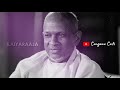 Pottu Vaitha Oru Vatta Nila Ilaiyaraaja Version Love Whatsapp Status Cougane Cuts