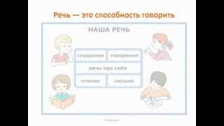 Ссылка