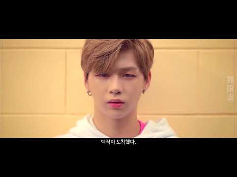 [댄성,핓클,쿠름쿠 ] -아가씨 패러디 영상