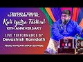 Kali Yatra Festival 10th Anniversary | Trinidad & Tobago | Devashish Ramdath | Live Performance