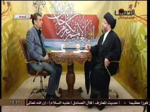 ⁣القضية الحسينية وتحديات العصر | السيد حسين الحكيم