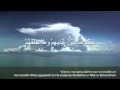 Ayatul Kursi