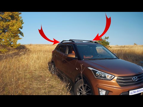 Инструкция по установке рейлингов на Hyundai Creta и багажника TURTLE AIR 1.