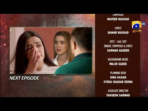 Dao Episode 60 Teaser - Dao Episode 60 Promo - Drama Review - 6 May 2024