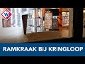 Ramkraak op winkel Used Products in Den Haag