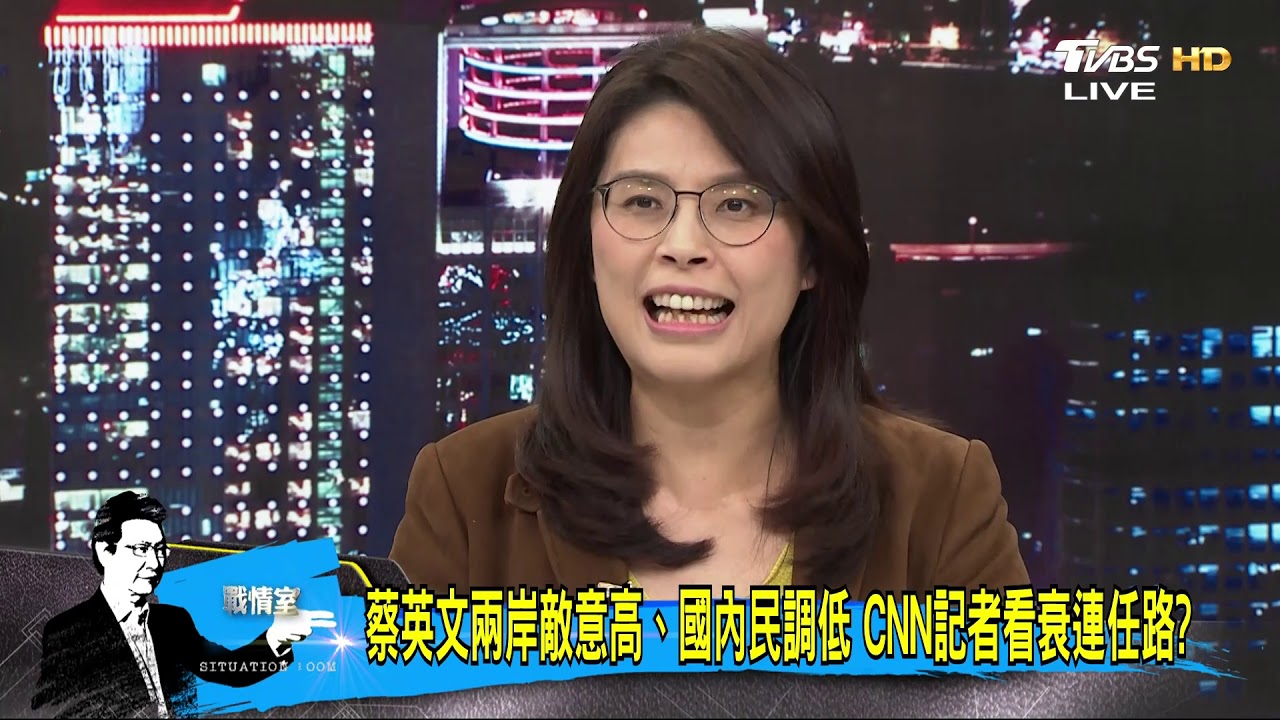 有變數沒安全感? 蔡英文提前進入選舉模式
