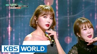 Hong JinYoung - Loves me, Loves me not | 홍진영- 사랑한다 안한다 [Music Bank / 2017.02.24]