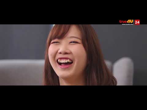 คลิกเพื่อดูคลิปวิดีโอ
