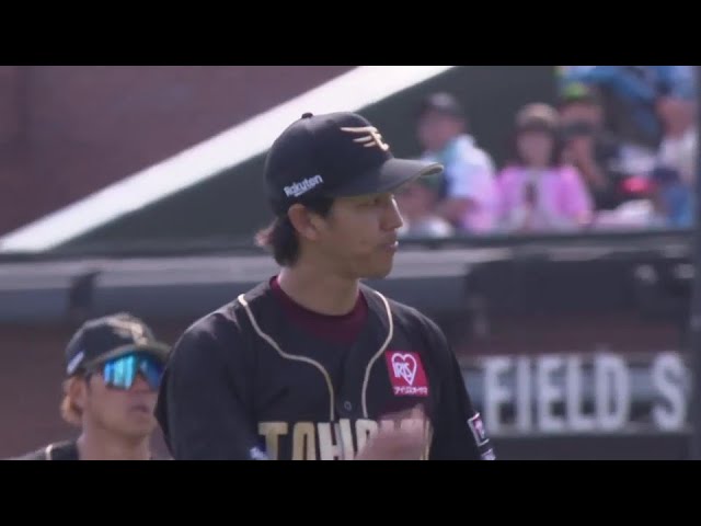 【6回表】6回107球2失点の好投!! イーグルス・岸孝之 今季2勝目で通算160勝!!  2024年5月26日 東北楽天ゴールデンイーグルス 対 北海道日本ハムファイターズ