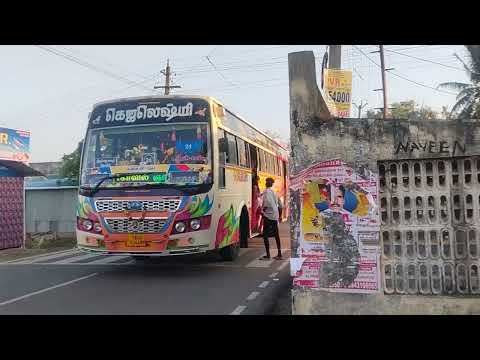  1407 Sq.ft. Residential Plot for Sale in Papanasam, Thanjavur