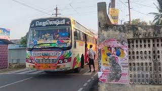  Residential Plot for Sale in Papanasam, Thanjavur