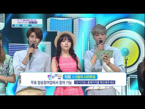 130811 f(x) 1위 후보 소개